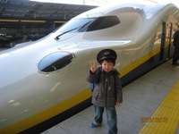 鉄道博物館へ行く